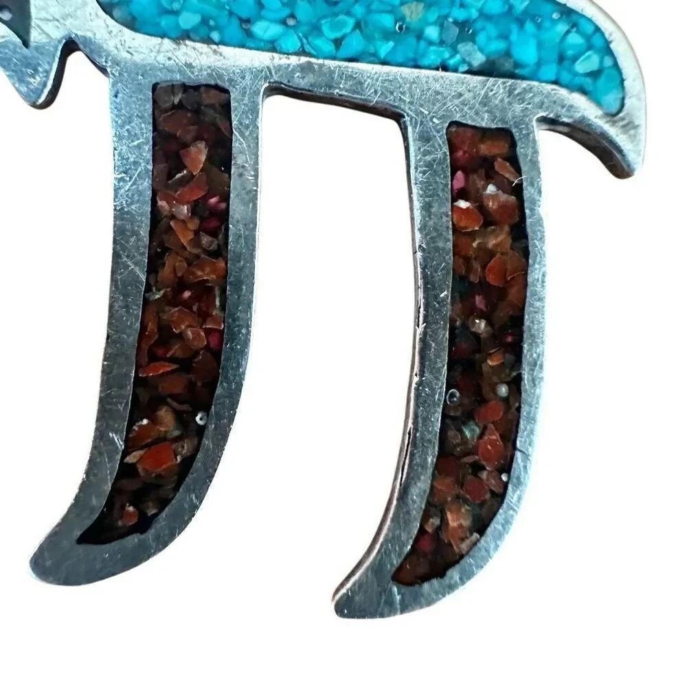 Sterling Silver Turquoise & Red Coral Chai Pendant Southwestern Navajo Style